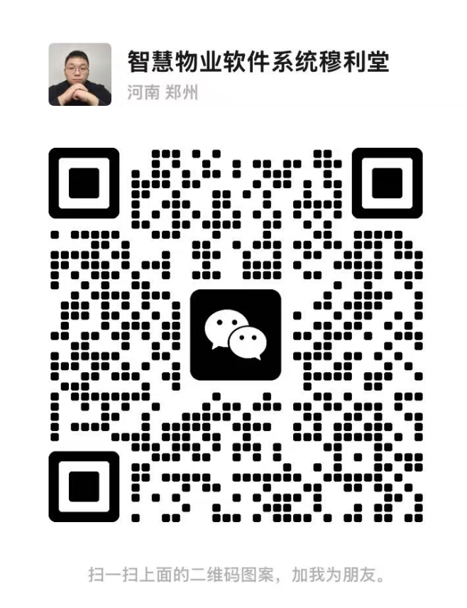 二维码